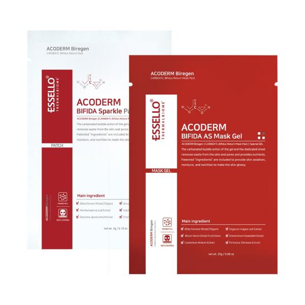 Essello Acoderm Carboxy Pack